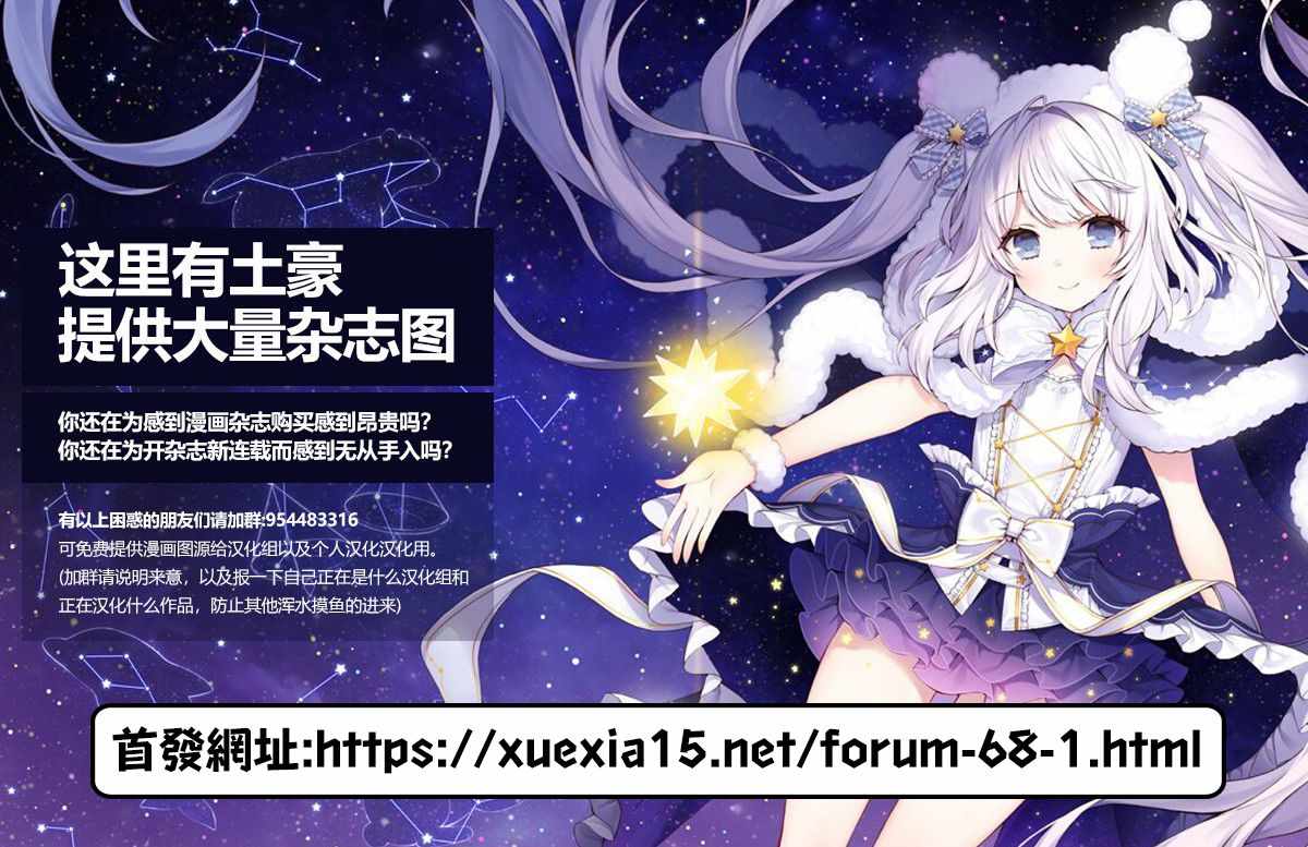第110话1