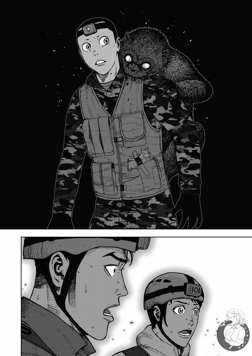 第二部10话0