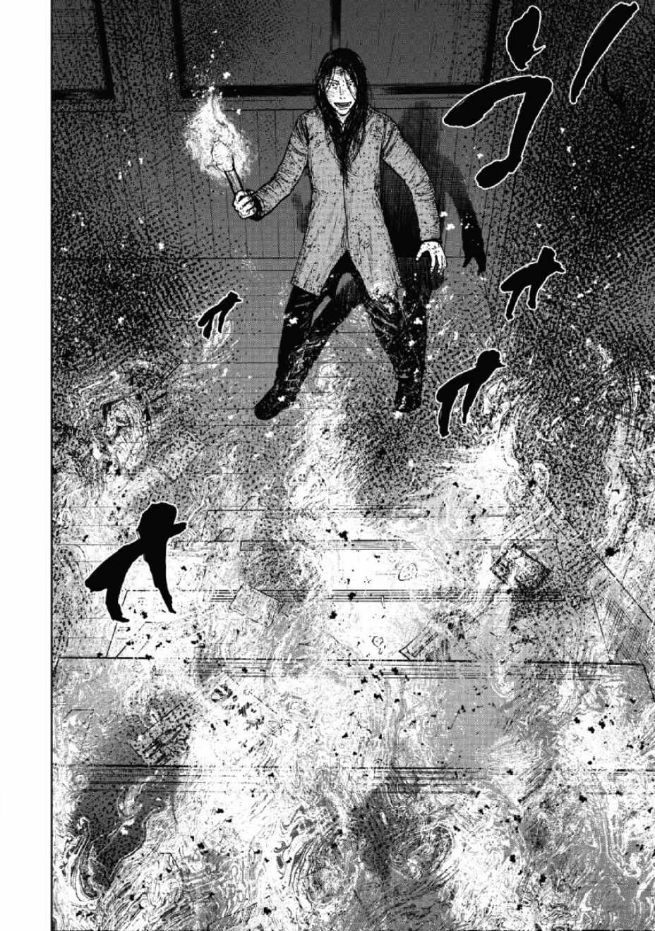 第57话1