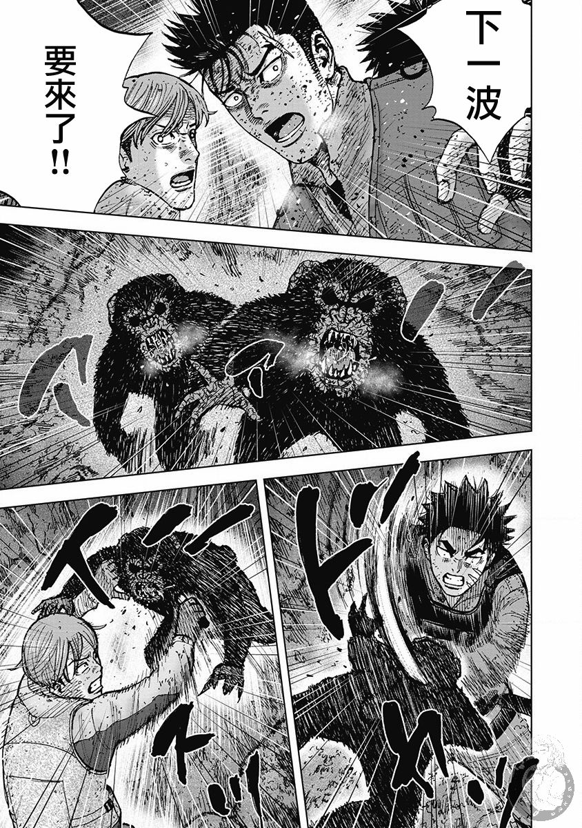 02部37话2