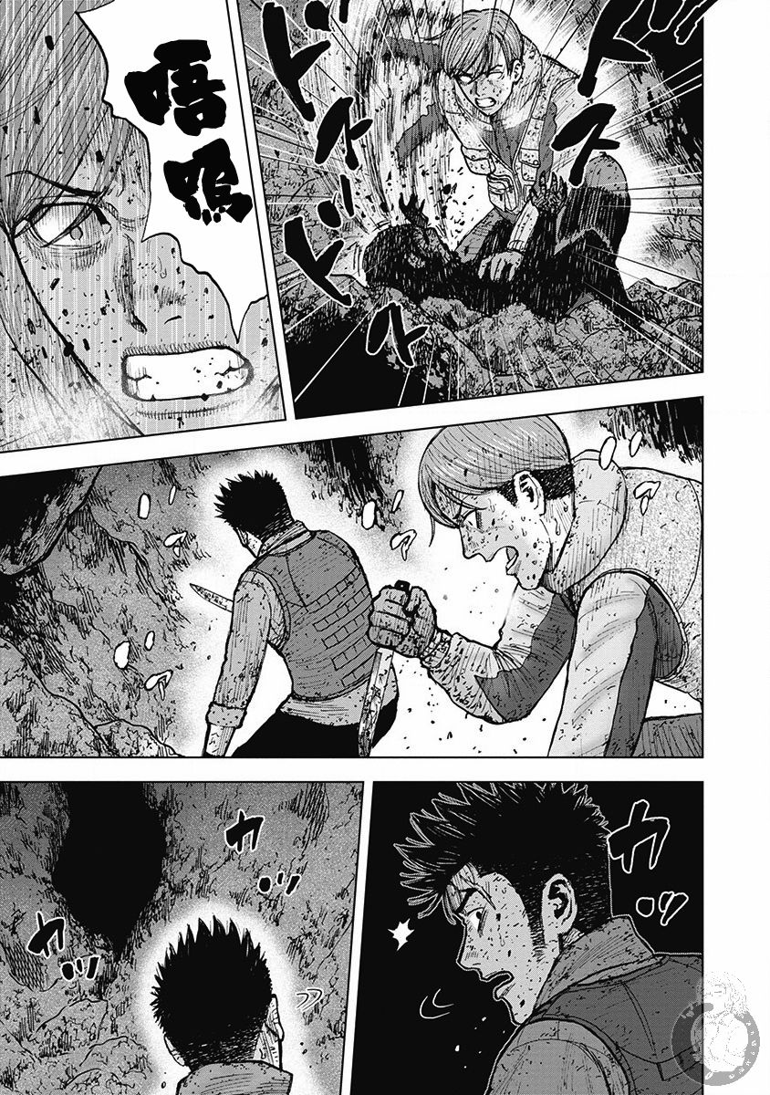 02部37话4
