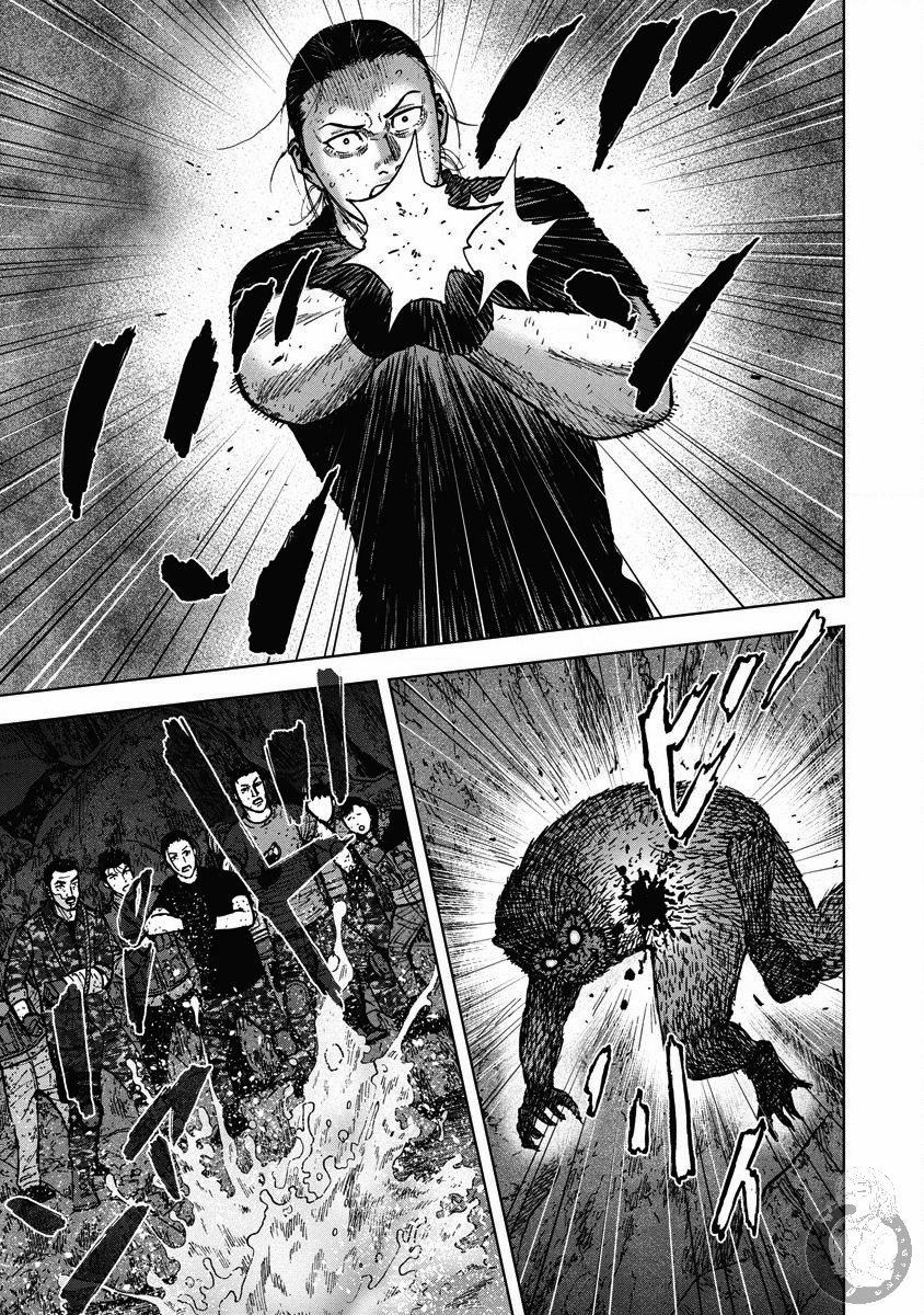 02部23话3