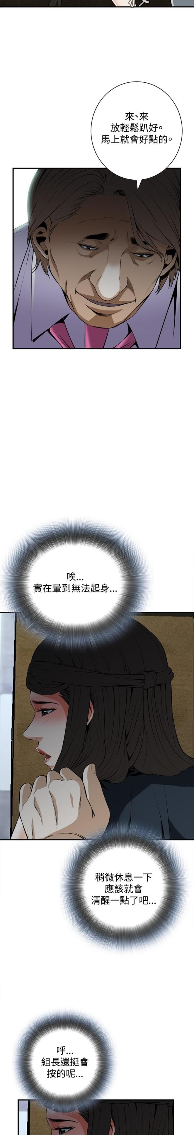 第60话1