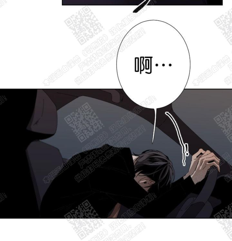 第23话1