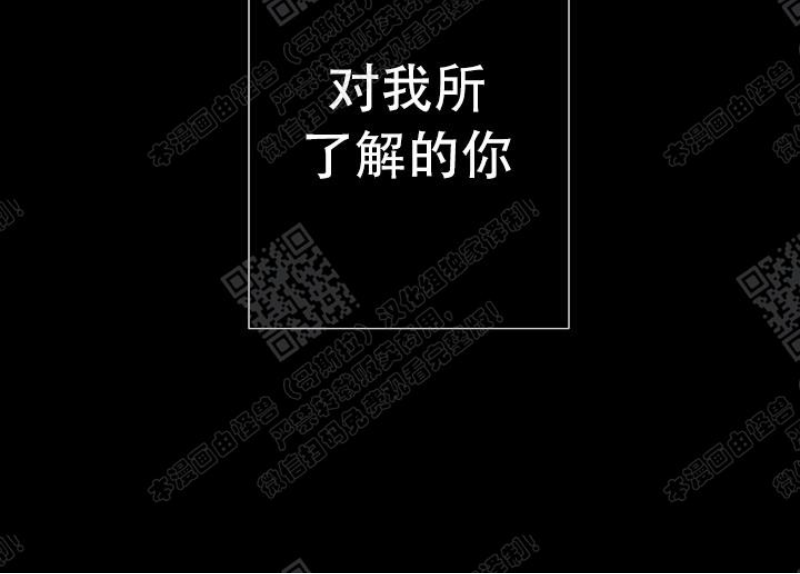 第23话3