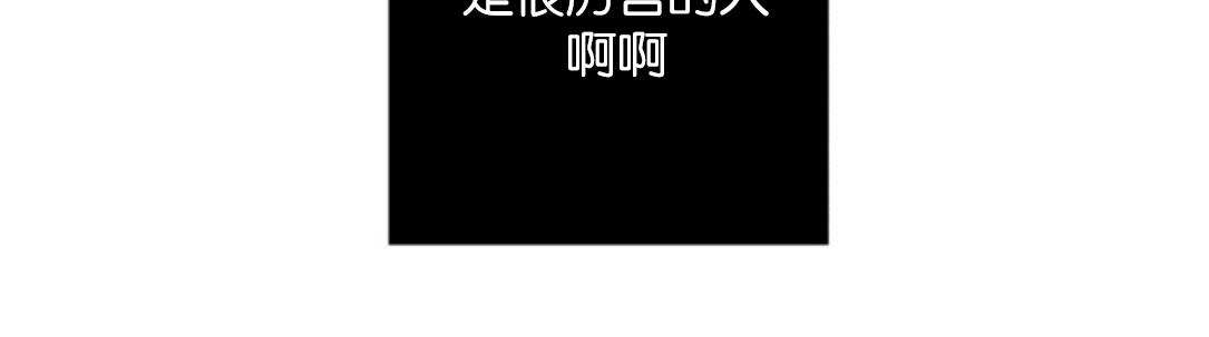 第80话2
