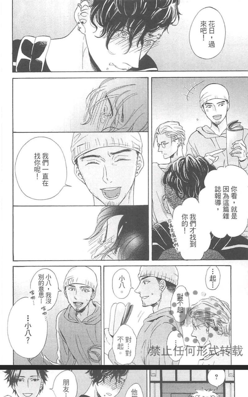 第1卷2