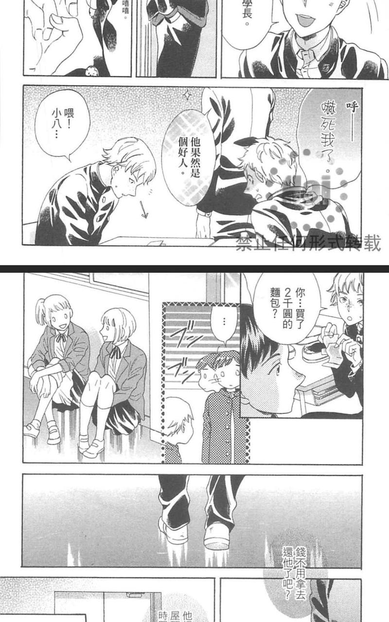 第1卷0
