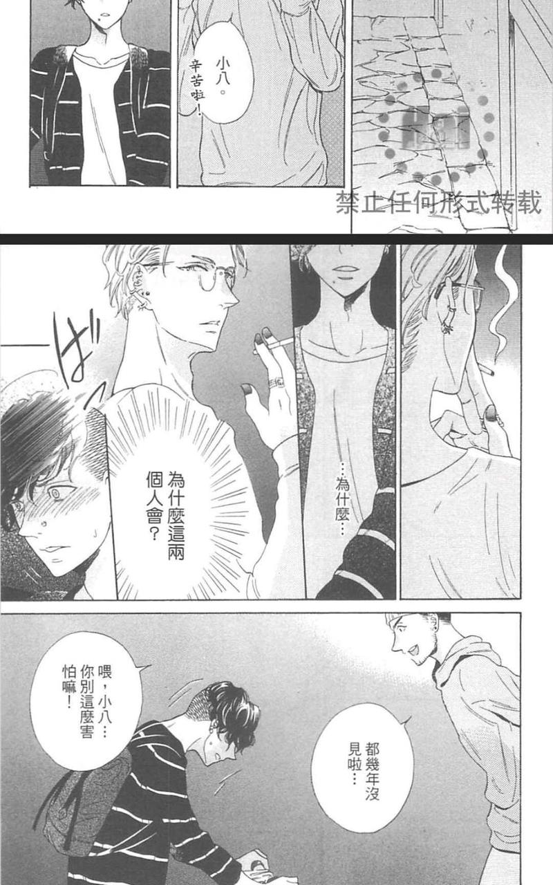 第1卷0