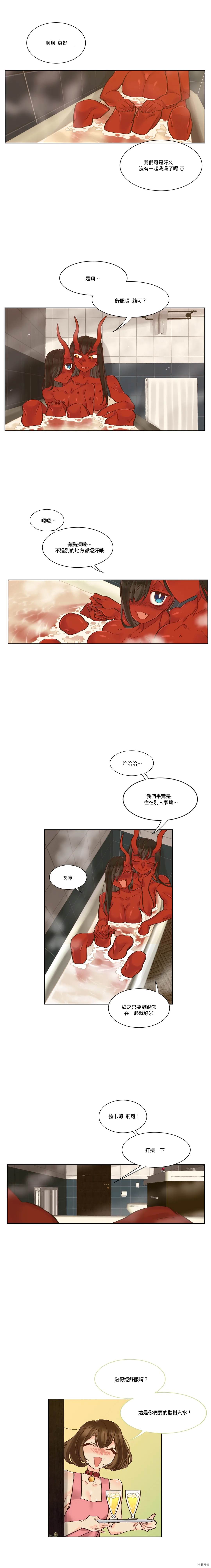第23话0