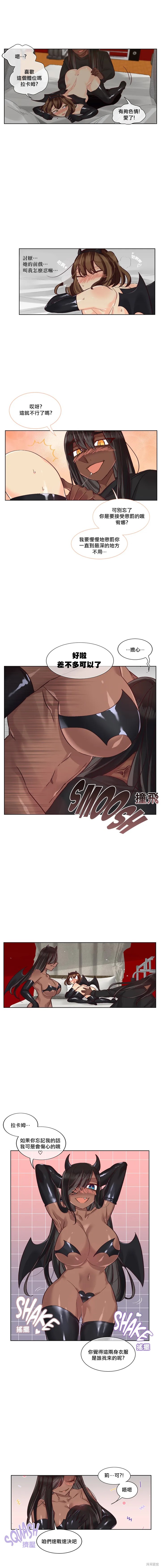 第30话2