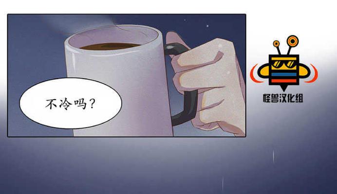 第2话0