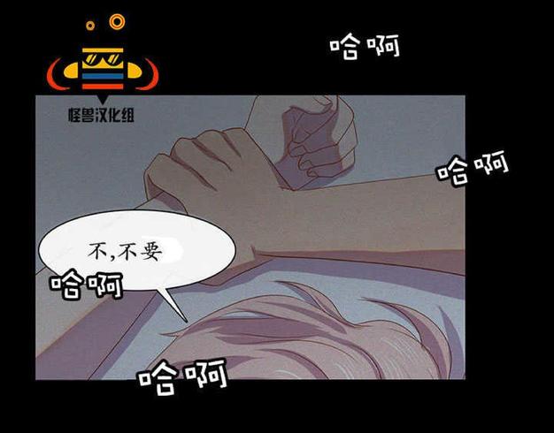 第2话1