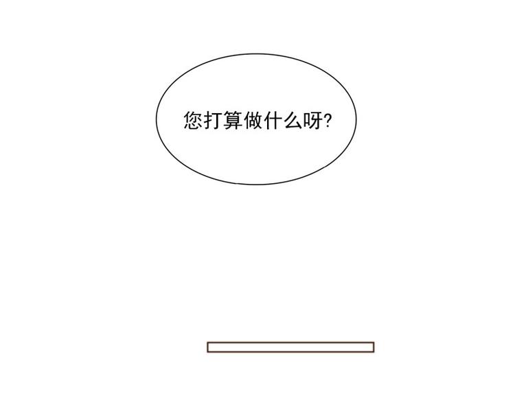 第19话 粉末（上）1