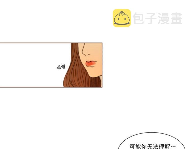第30话 冷漠（下）1