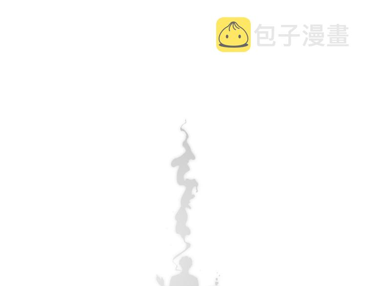 第31话  欲望（上）4