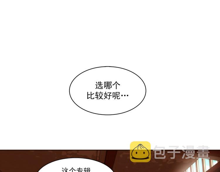 序章0