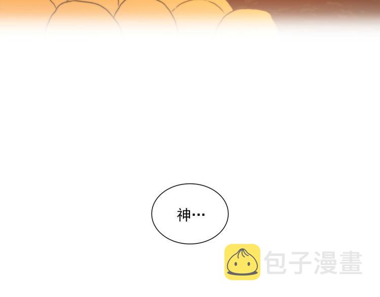 第48话 再会（完结）2