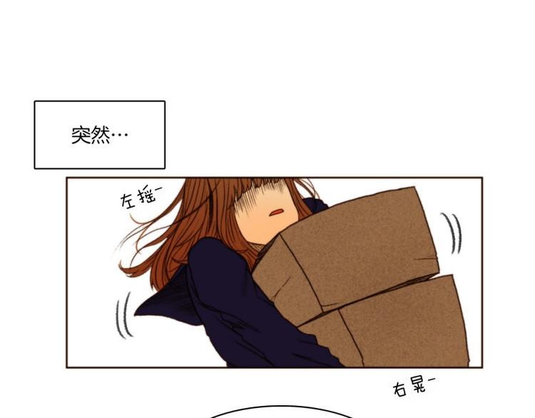 第4话 初见（下）4
