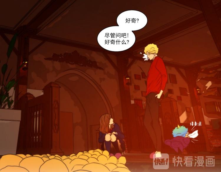 第48话 再会（完结）1