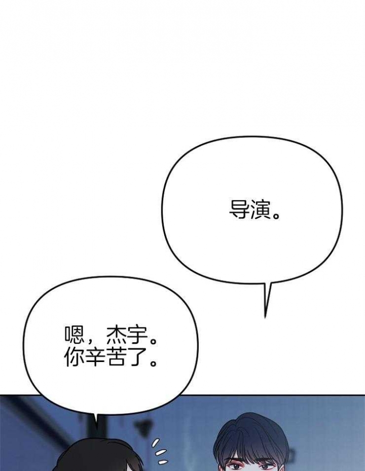 第80话4