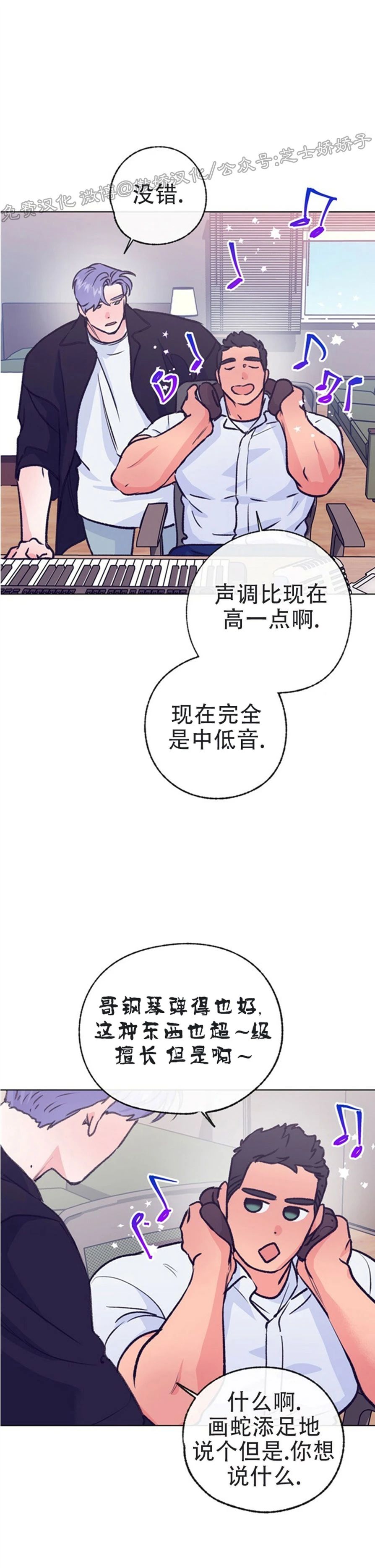 第49话0