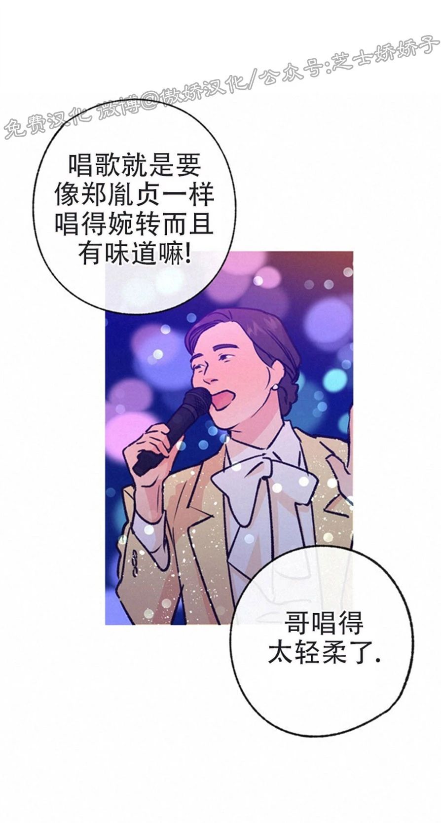 第49话1