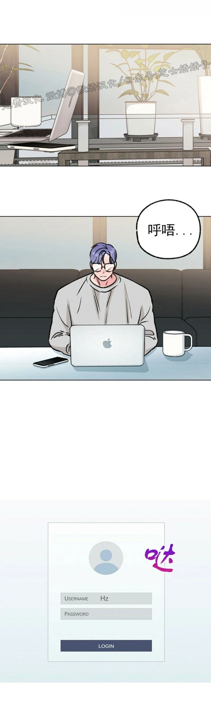 第44话1