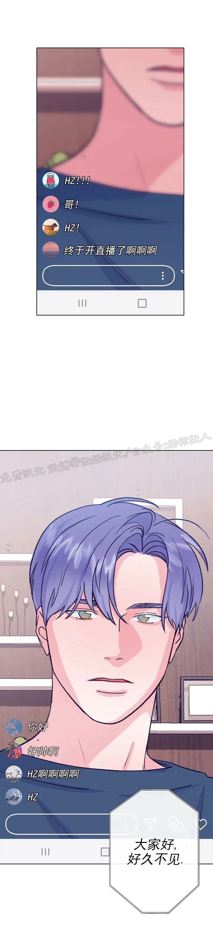 第55话1