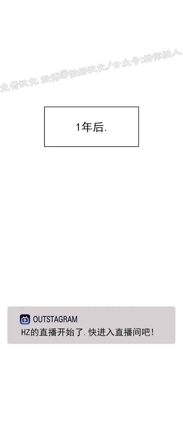 第55话0