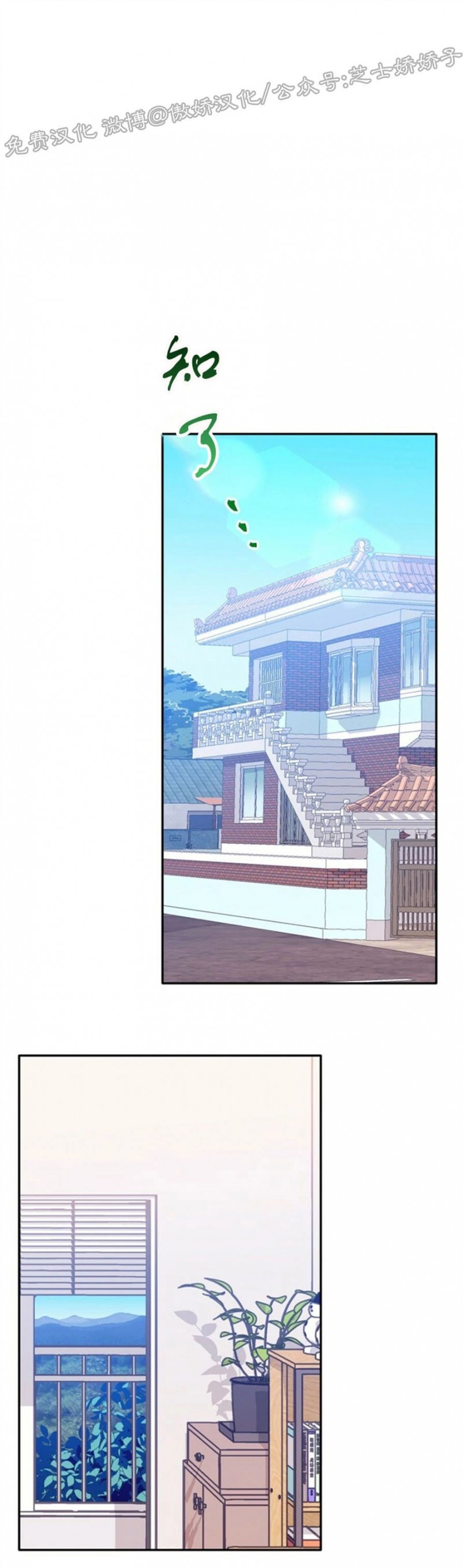 第41话0