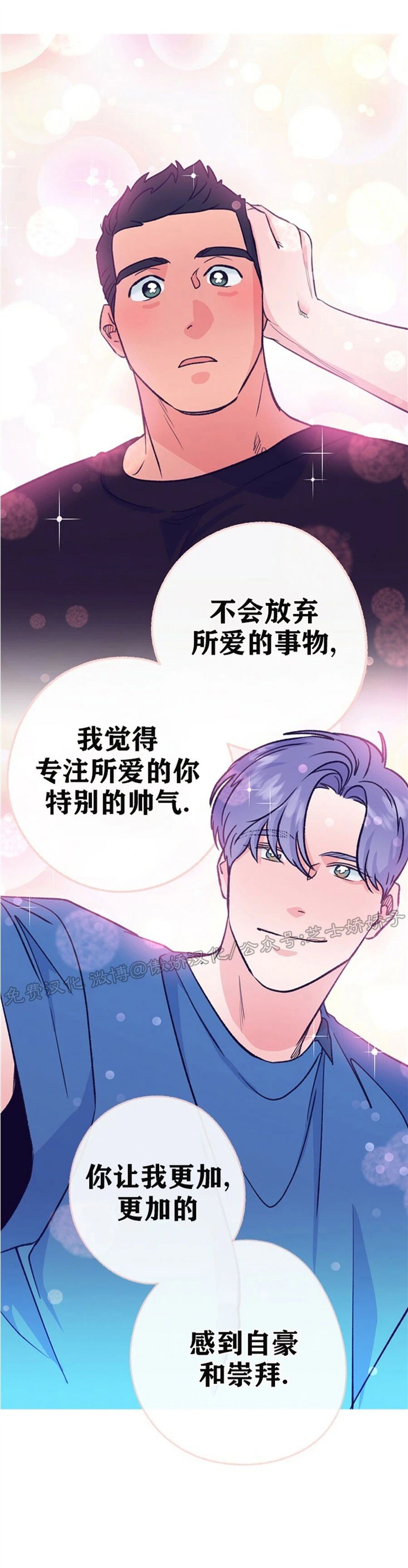 第51话0