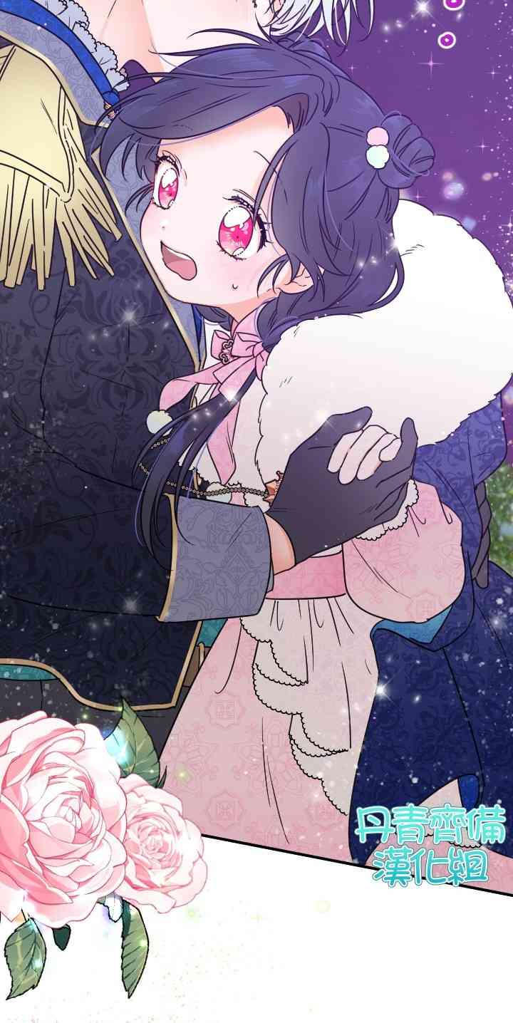 99话3