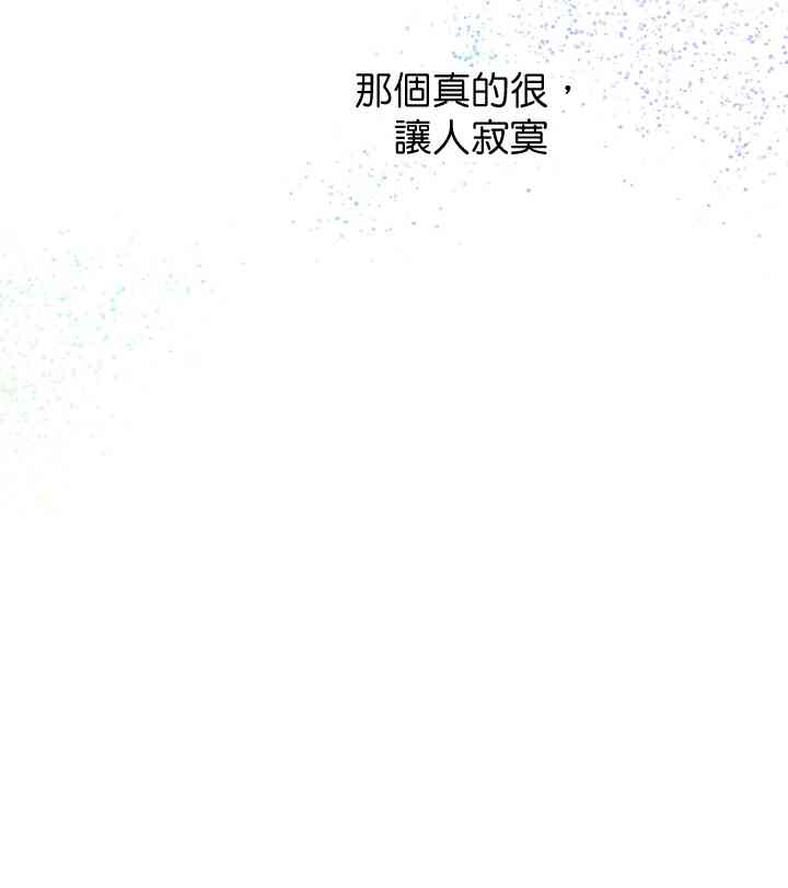 101话3
