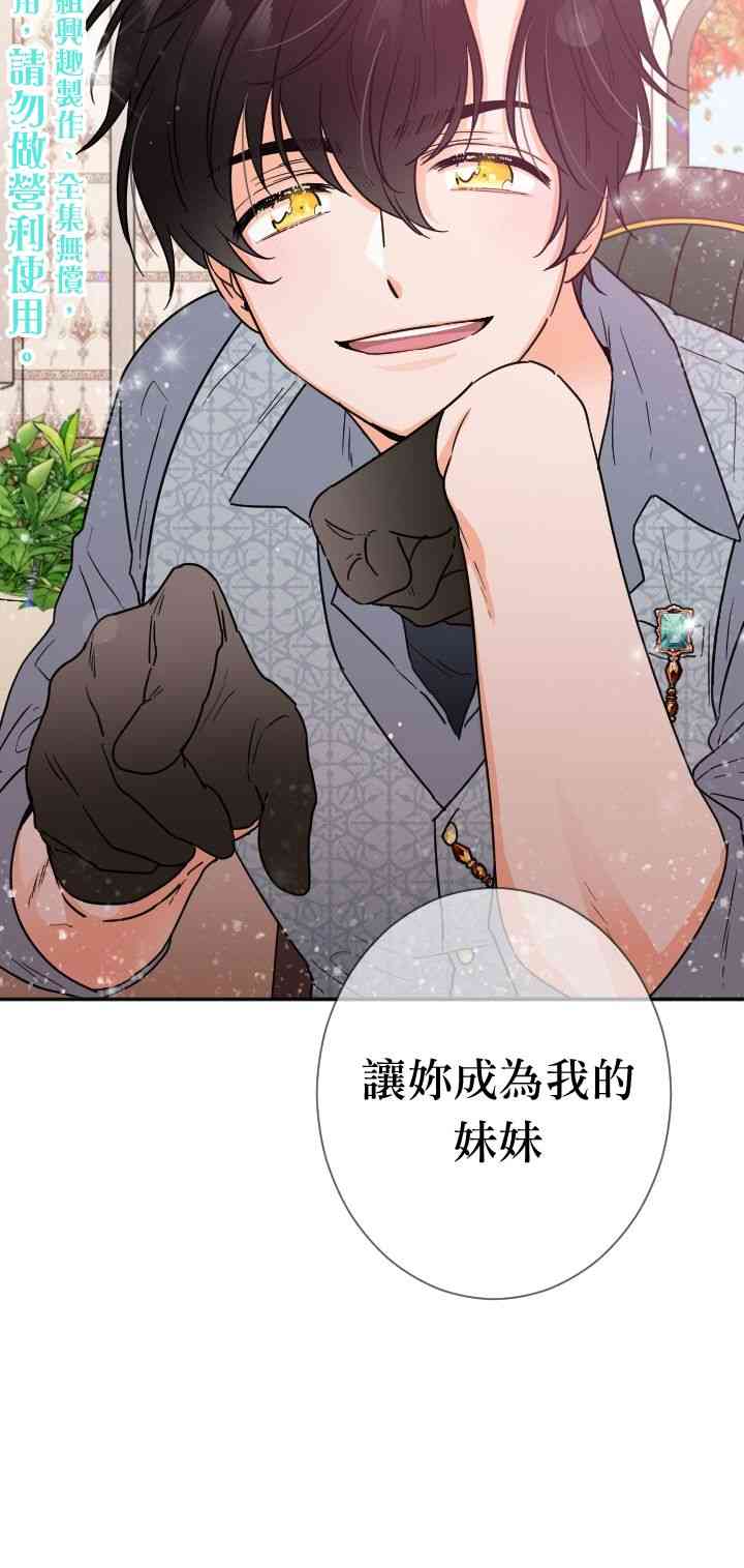 90话1