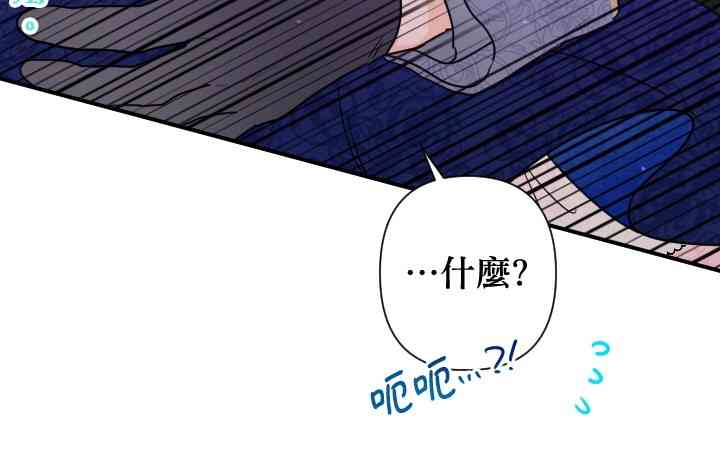 99话1
