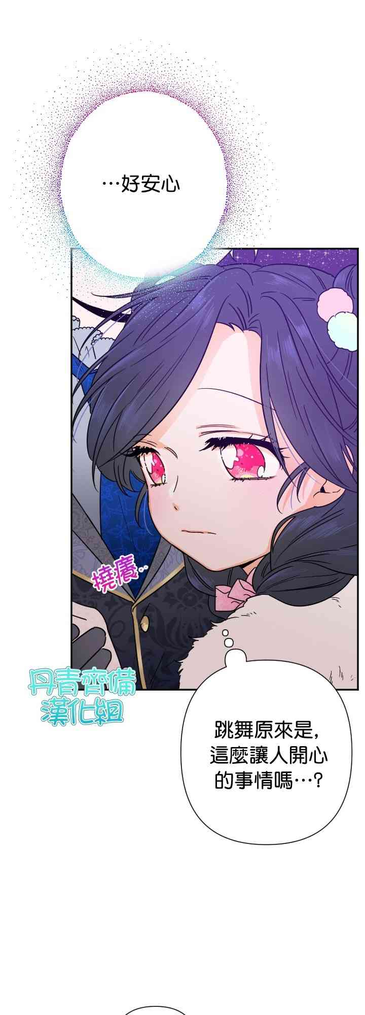 99话0