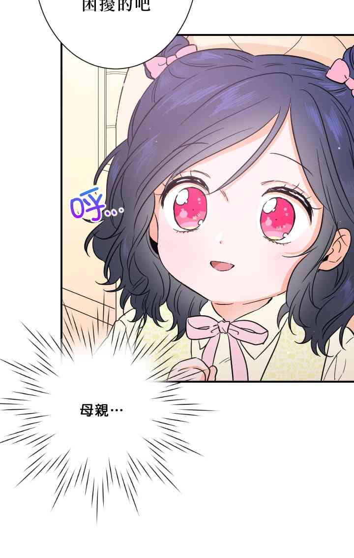 32话1