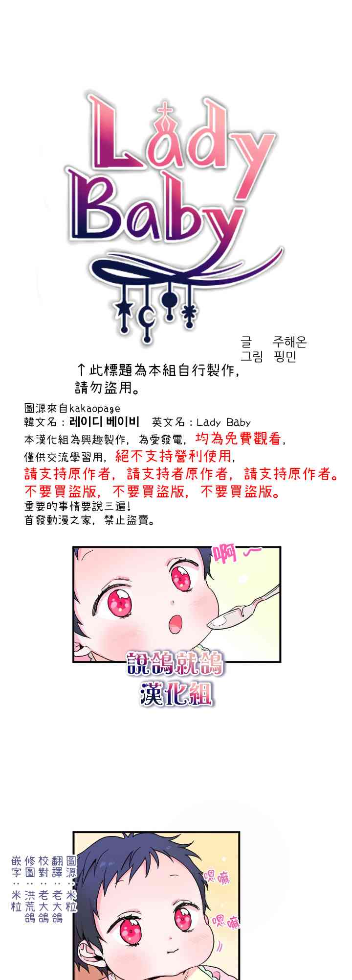 4话0