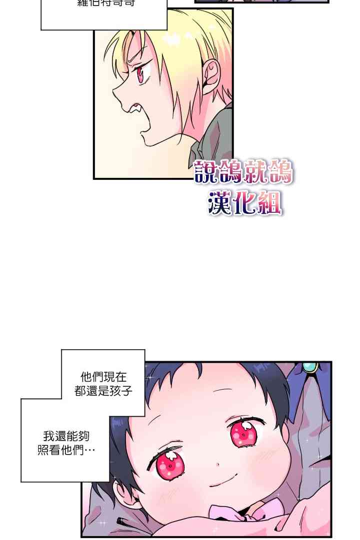 4话0