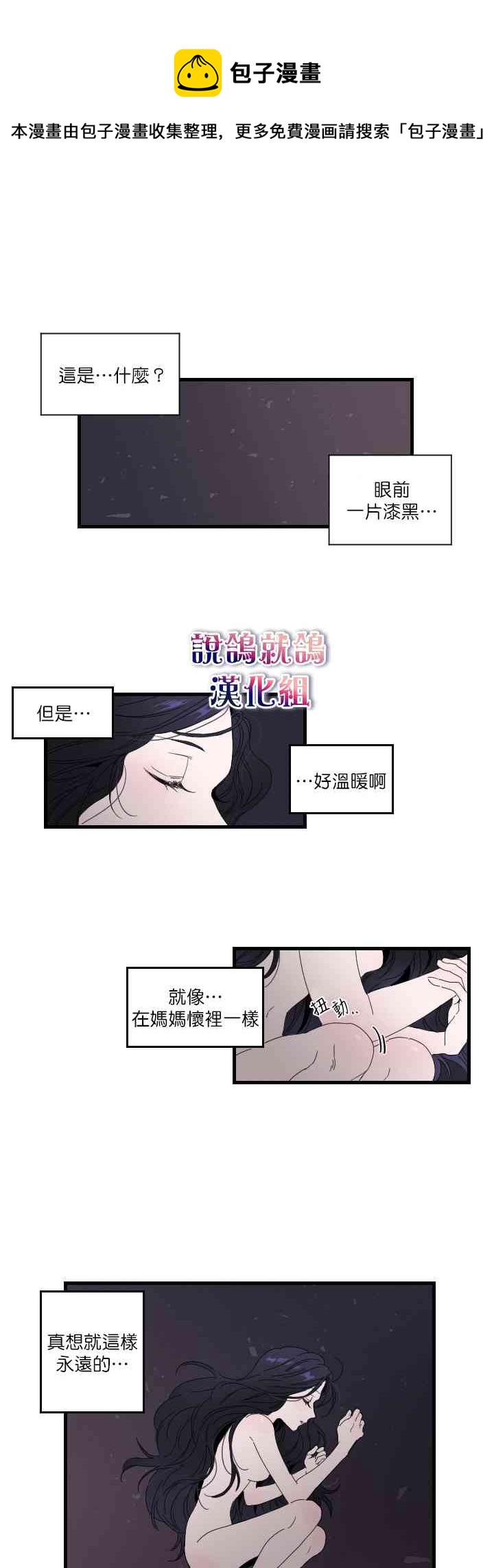 1话0