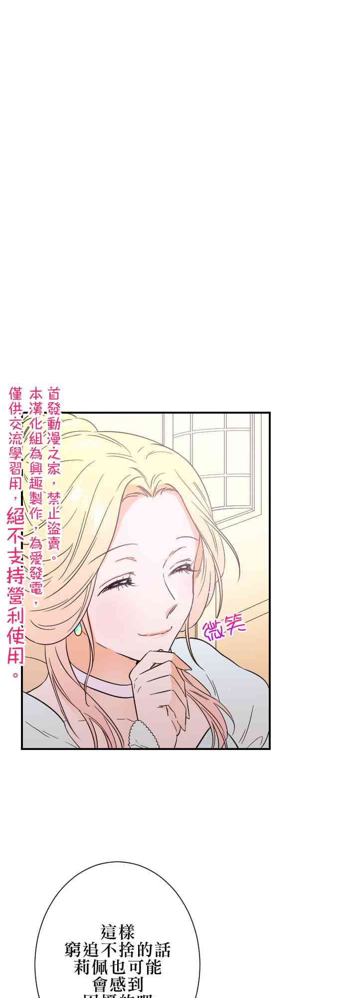 32话0