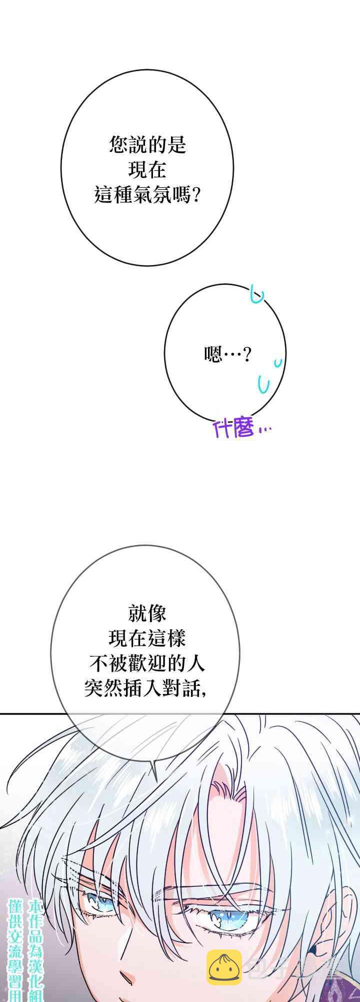 80话0