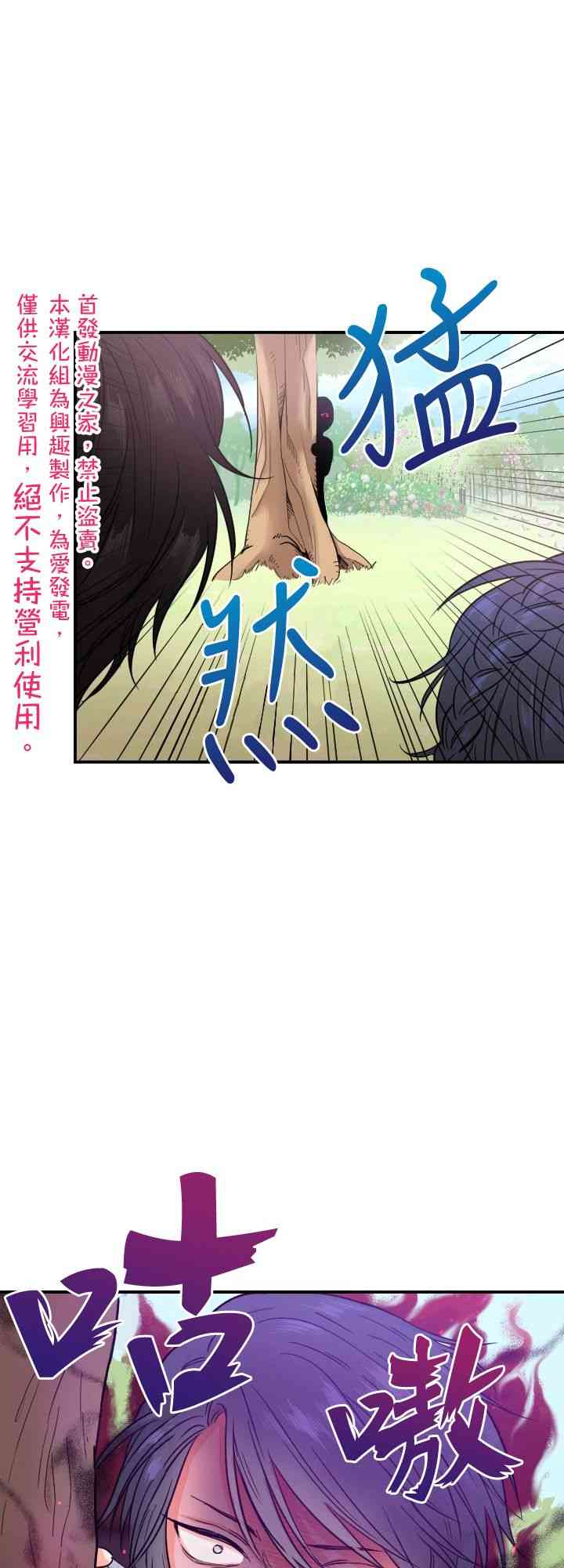 34话0