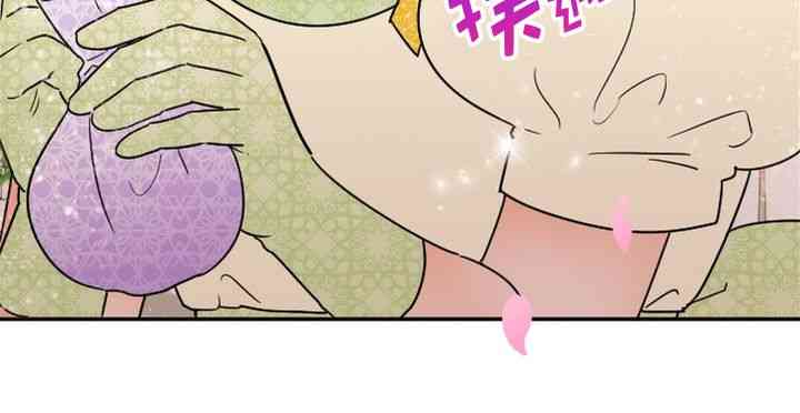 84话2