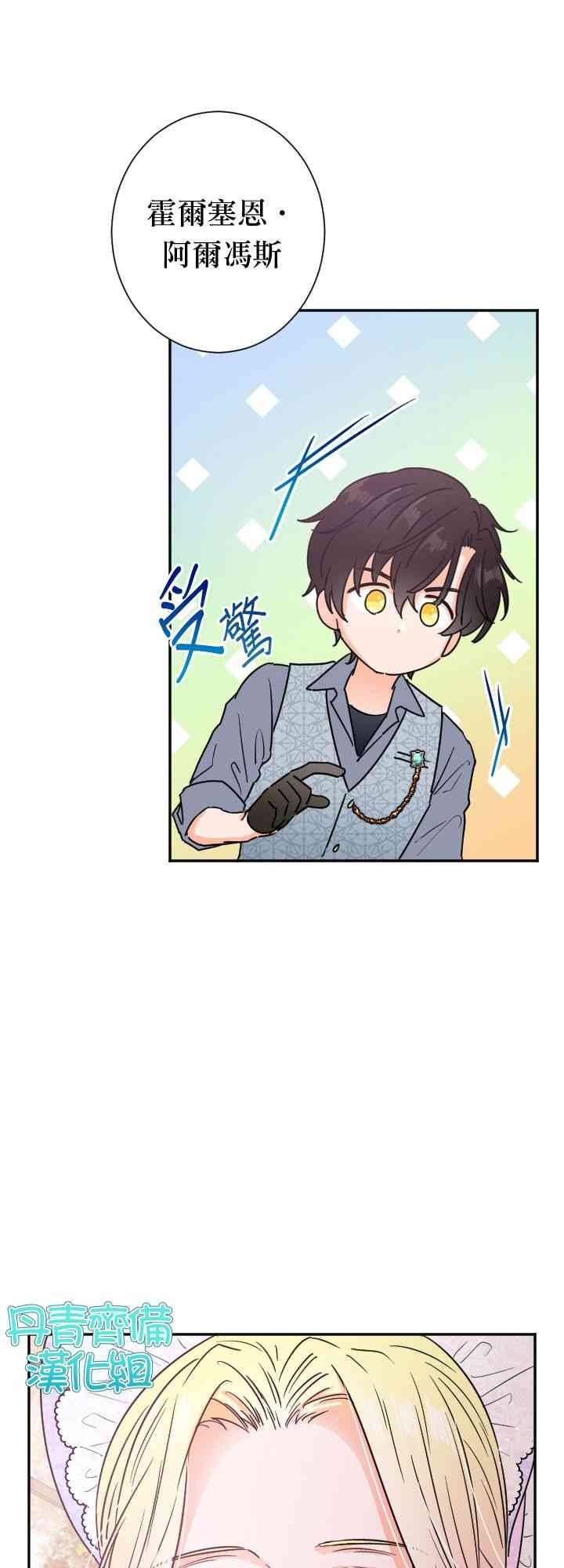 90话2