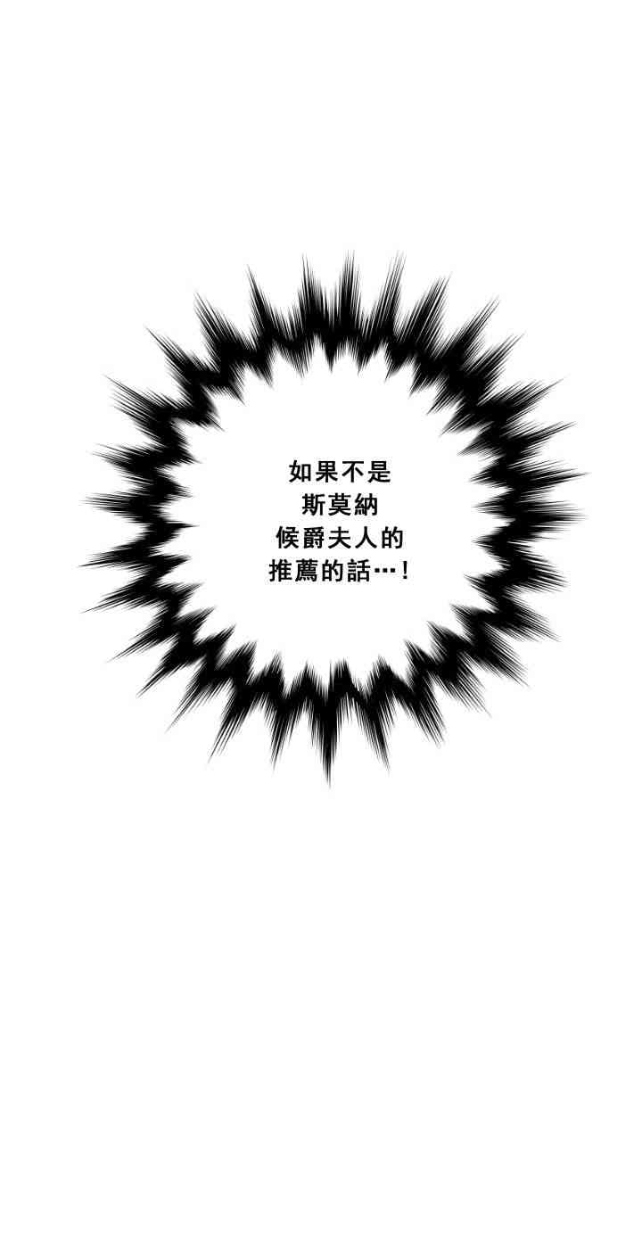 36话3