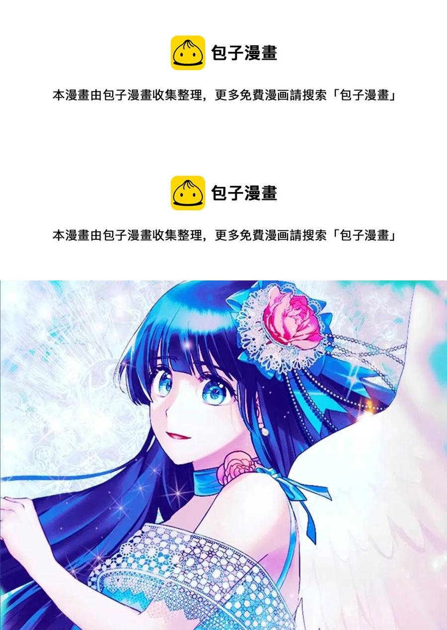 第51话 姐妹齐心0