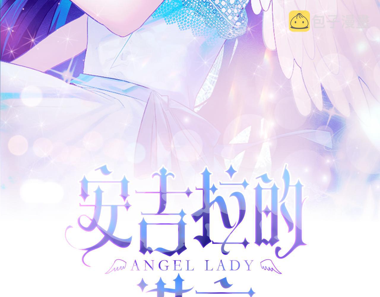 第35话 舞会谜云1