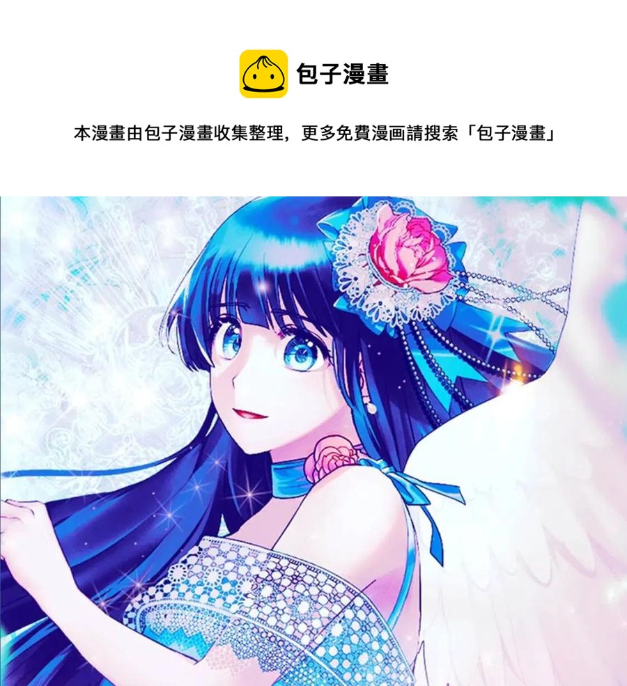 第48话 不能让奸计得逞0
